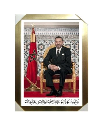 Portrait du Roi Mohamed VI
