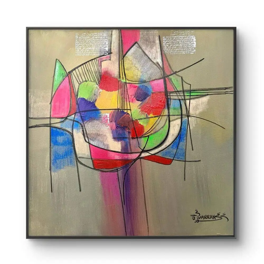 Tableau abstrait Maroc