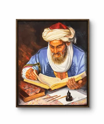 Tableau islamique
